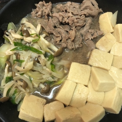 高野豆腐が野菜やお肉の出しを吸って美味しかったです。